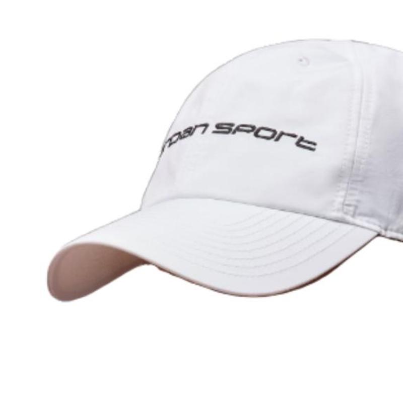Nike Cotton, Nylon, Recycled Polyester, Organic Cotton Fiber Baseball Caps Unisex White Casual FZ2020-100