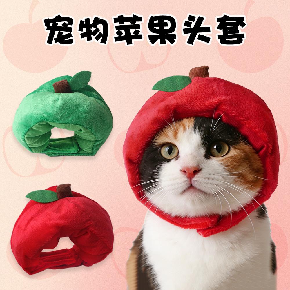 Pet hat funny costume chicken leg headdress, apple hat, cat cute leaky ear hat