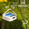 AUX Solar LED Camping & Emergency Lantern