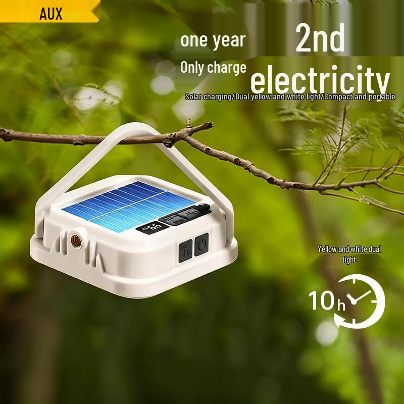 AUX Solar LED Camping & Emergency Lantern