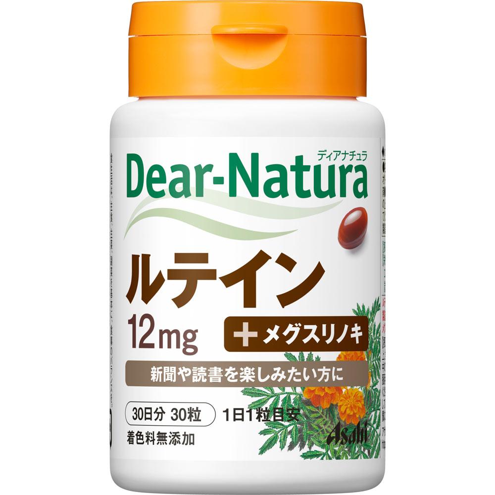 

Asahi Dear-Natura Lutein 30 Capsules Eye Strain Lutein 1