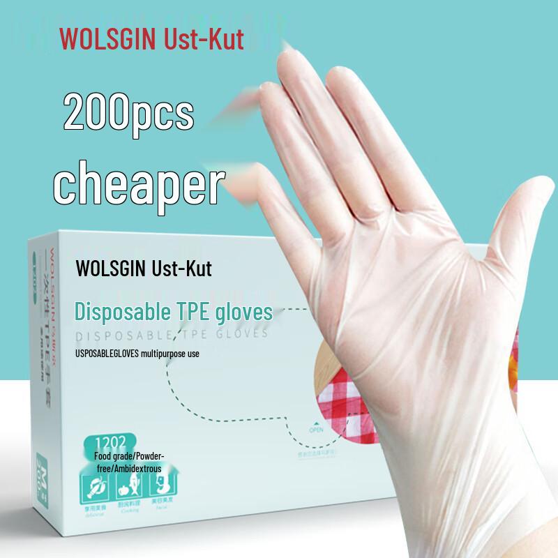 Wusijing Food Grade Disposable TPE Gloves (200 Count)