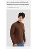 A-type Men's Thick Warm Wool Velvet Two-in-One Long Sleeve Shirt for Autumn/Winter