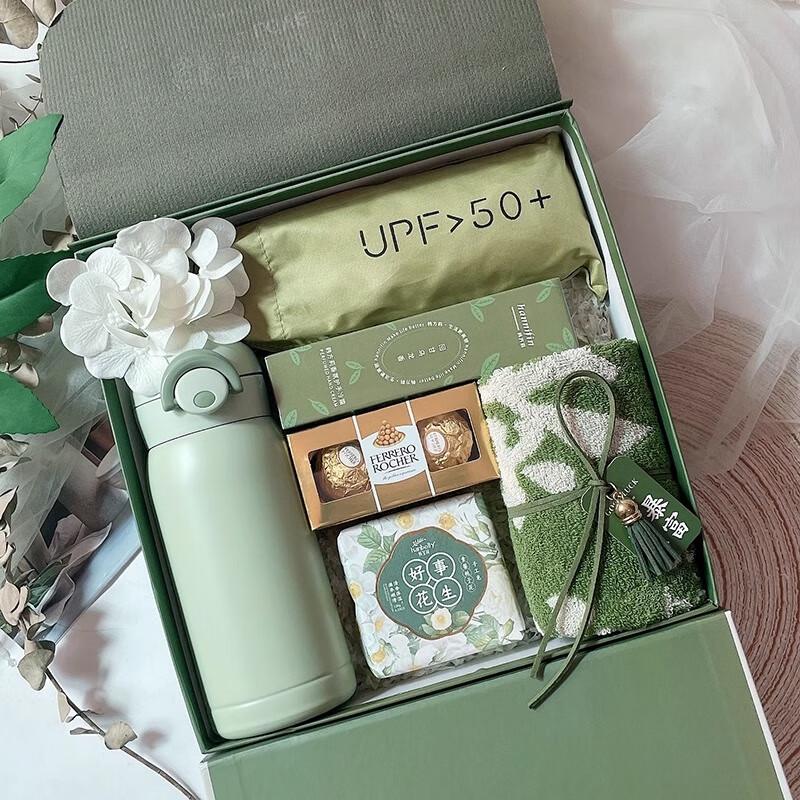 Yisanwei Employee & Company Event Gift Box Set