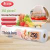 Meiliya Thickened Large Fresh-keeping Bags