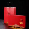 Red Ceramic Teacup Set with Logo for Commemorative Company Gifts