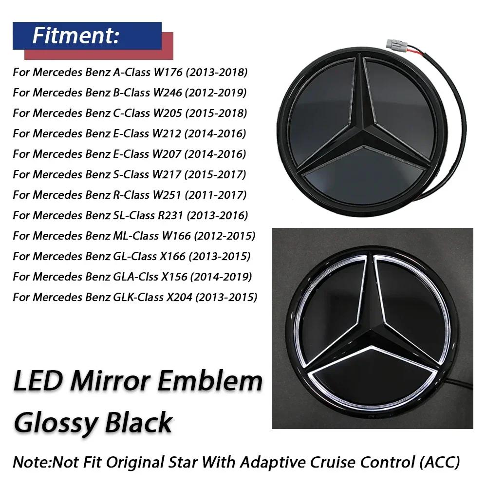 C200 E200 For Mercedes Benz Chrome Silver LED Mirror Emblems Style Front Grilled Star Emblems For Mercedes Benz A/B/C/E/S/R/ML/S