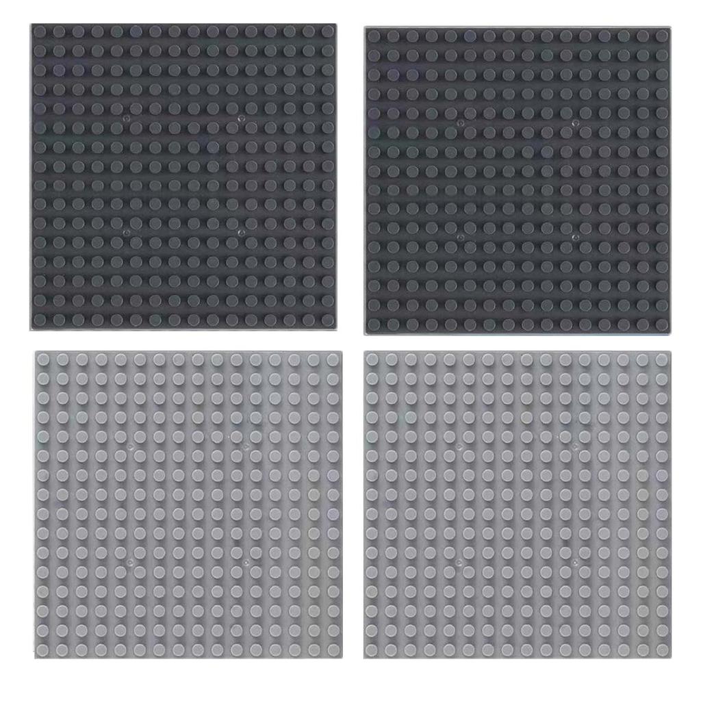 16x16 Block Base Plate 4pcs Compatible with Mainstream Brands Play CHILDREN'S Creativity Toy Base Accessories