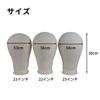 MaT store Mannequin Head Canvas Model Display Salon Basting Pin 55cm