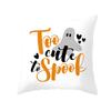 New Halloween Cushion Cover Home Gift Sofa Cushion Peach Leather Velvet Car Bedside Pillow Cover
