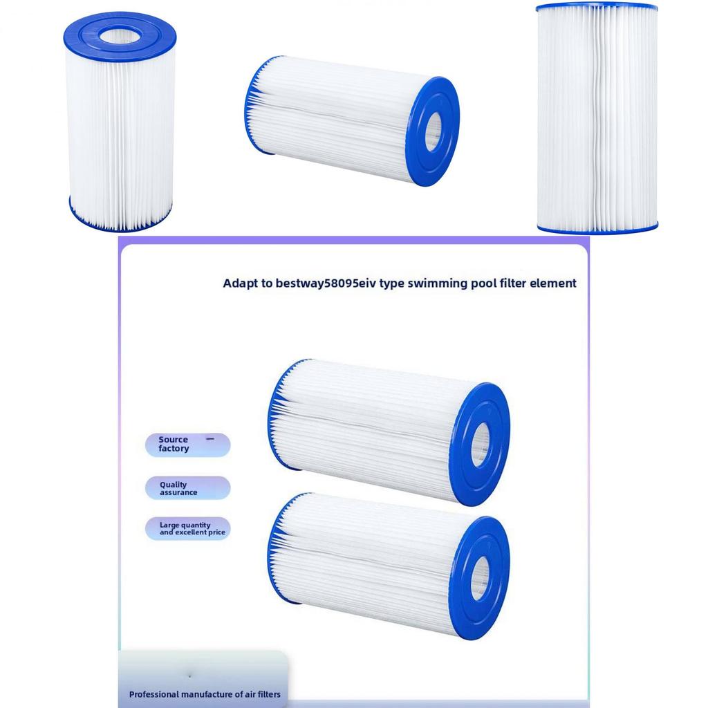 Bestway 58095e Iv Pool Filter Cartridge For Inflatable Water Pools And Water Sports