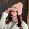Hat autumn and winter new cold-proof knitted hat scarf set women's cycling thickened ear protectors warm wool hat