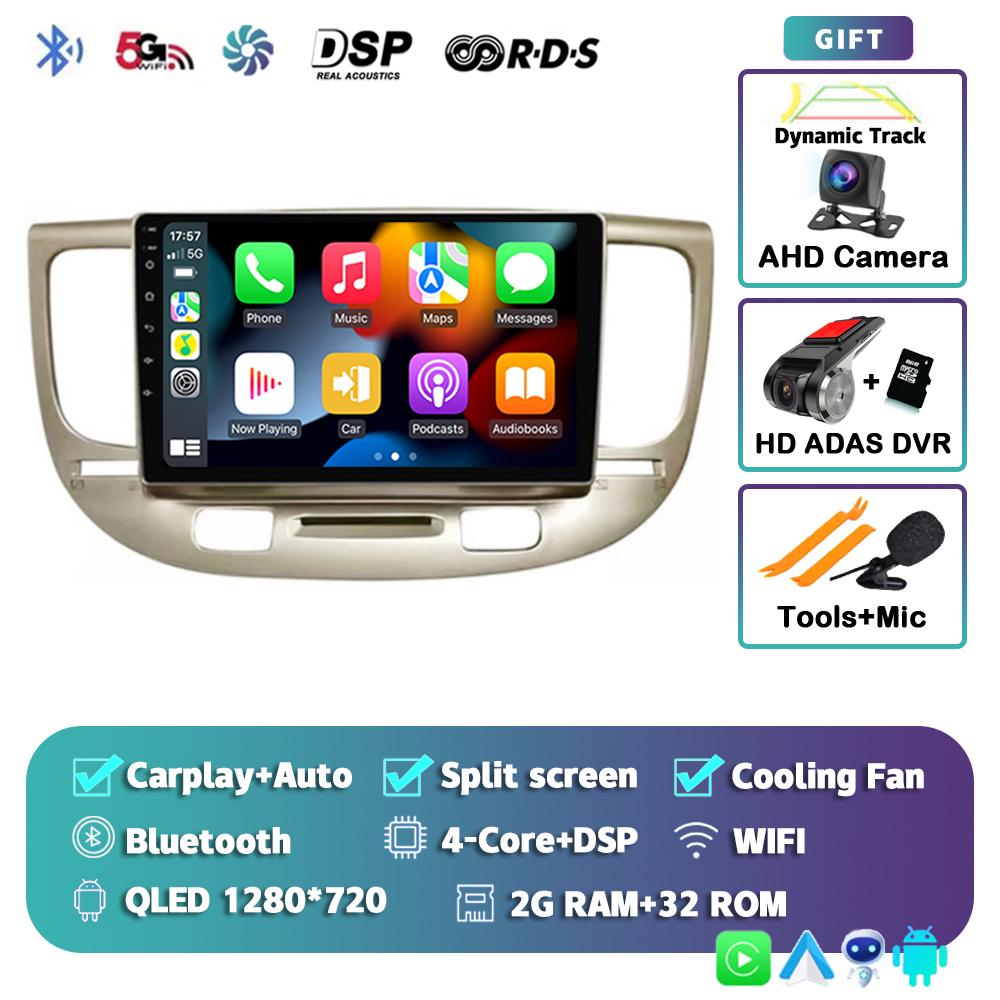 Android 14 Carplay Auto WIFI+4G For Kia RIO 2 RIO2 2005-2011 Car Radio Multimedia Video Player Stereo GPS 2DIN DVD Head Unit DSP