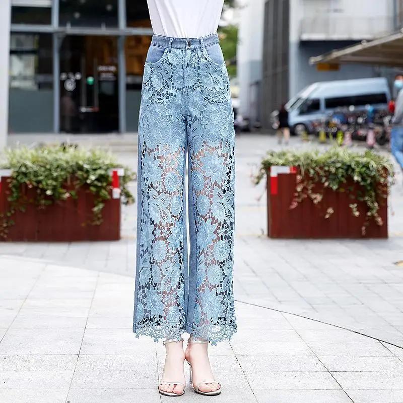 Summer Women's High Waist Pantalones Lace Patchwork Hollow Out Elegant Jeans for Women Casual Loose Pants