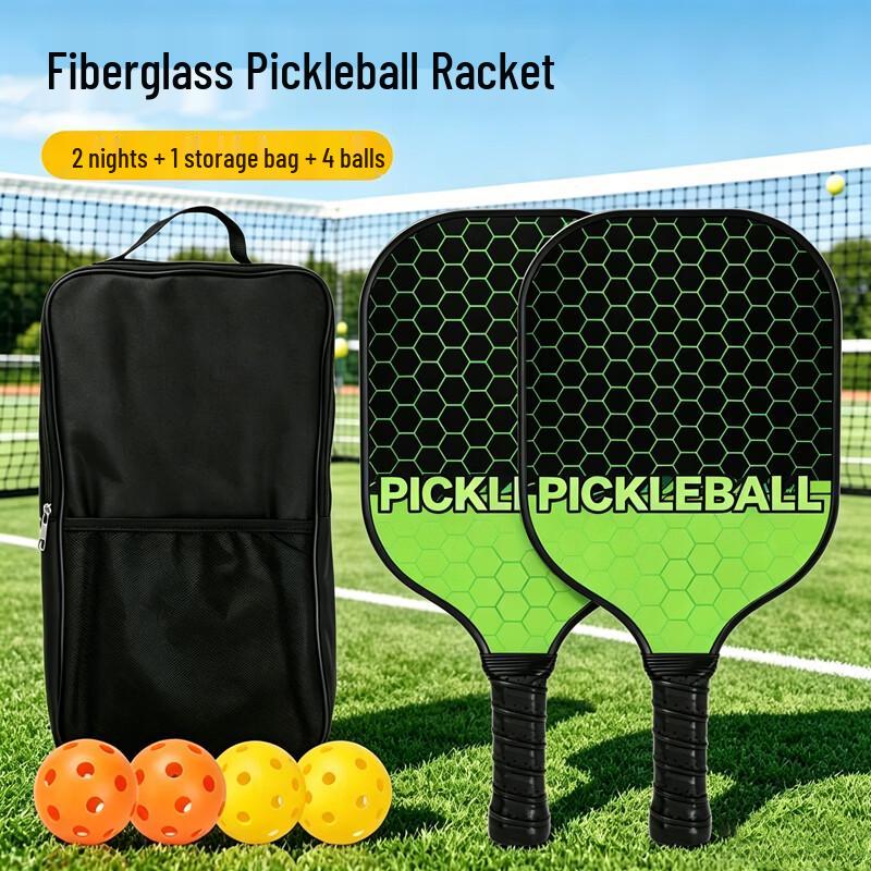 Jiemai Fiberglass Pickleball Paddle Set