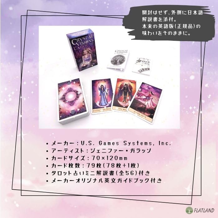 Crystal Visions Authentic Tarot 78 with Japanese Instructions Tarot, Cards, Cards,