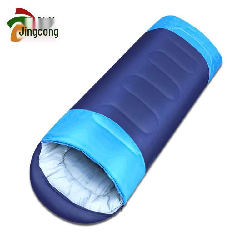 Jing Cong Outdoor Portable Cotton Sleeping Bag