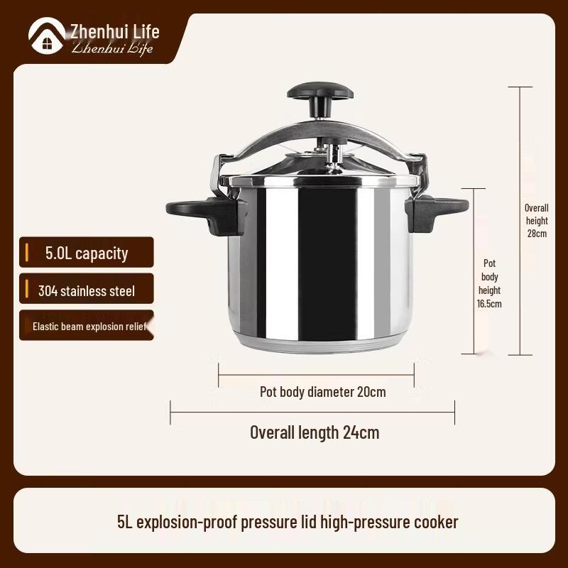 Zhenhui Life Скороварка из нержавеющей стали 304