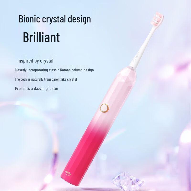 usmile Y3 Crystal Sonic Electric Toothbrush