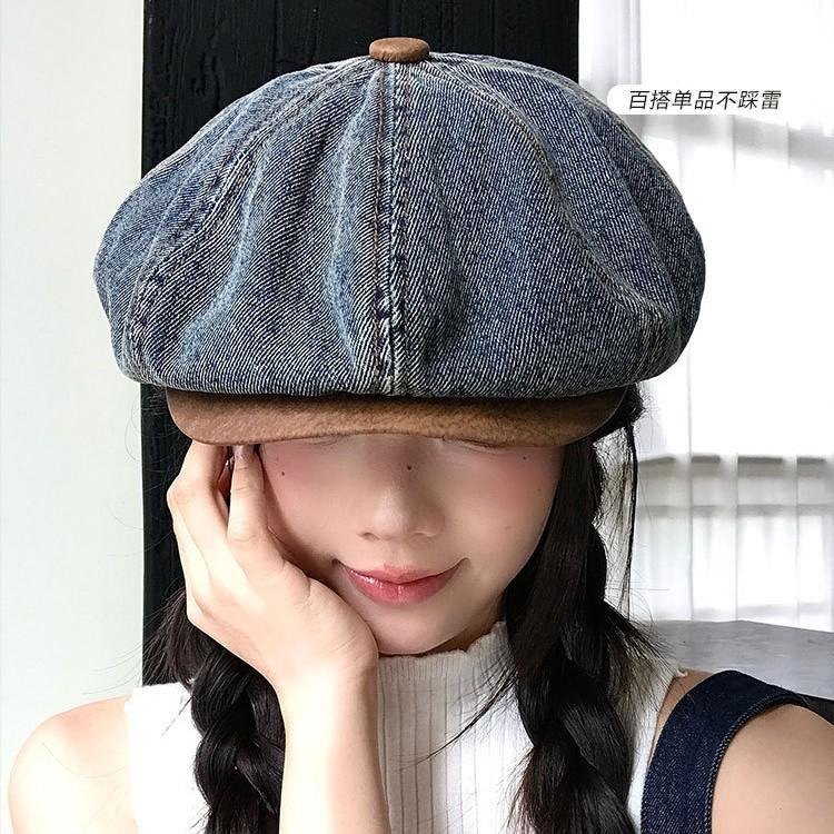 Japanese Suede Splicing Denim Newsboy Hat Women Wash Old Beret Retro Literary And Casual Painter Hat