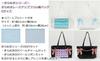 Sparkling Frill Ita Ita Deco Clear Oshikatsu Oshikatsu Live Gray [WEGO] Lace-up Bag, Bag, Bag, Bag, Multi-functional, Oshikatsu, Goods, Bag, Event,