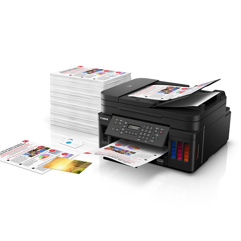 Canon G7080 MegaTank All-in-One Printer CN Plug (adapter Included)