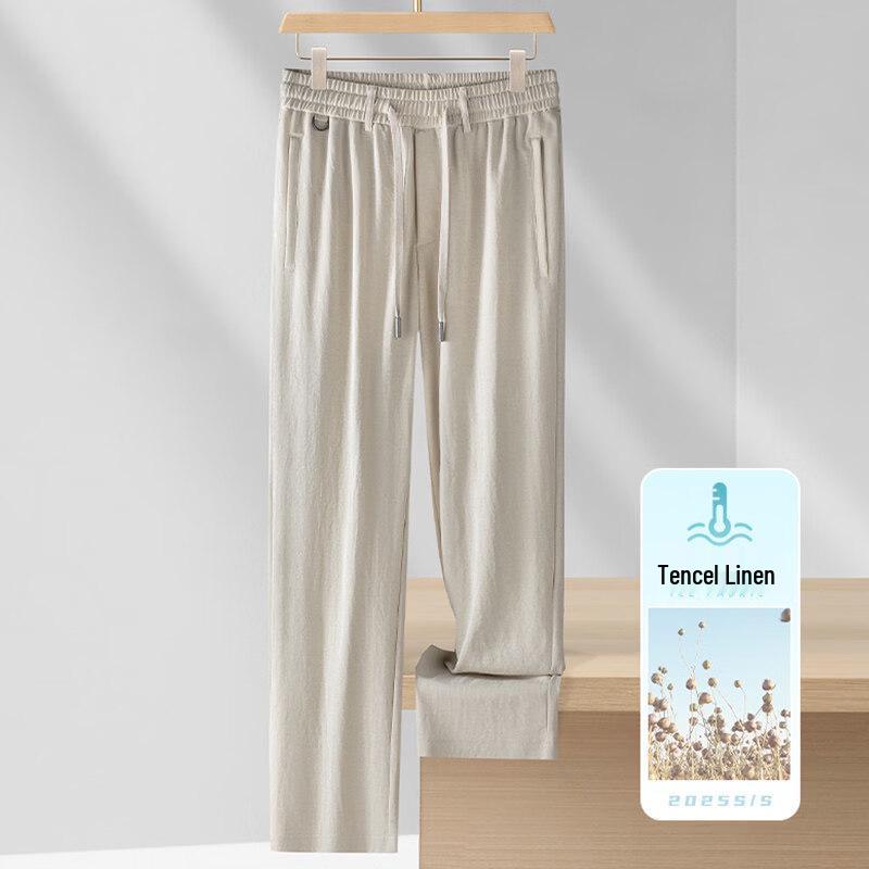 Pierre Cardin Men's Summer Lightweight Linen Blend Straight-Leg Pants