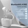 Design Bluetooth Wireless Earbuds with Touch Auto Sound Quality Deep Low 13mm 4 Hours of Continuous Single Ear Noise Cancelling for and School