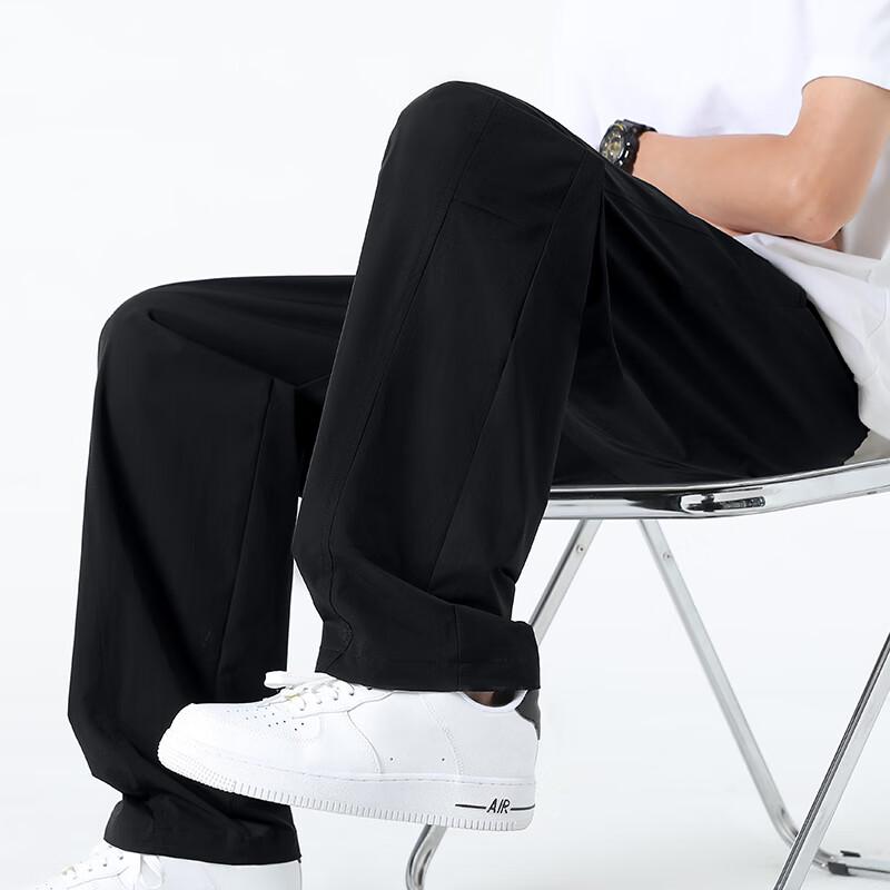 Men's Summer Curved Leg Mesh Casual Pants