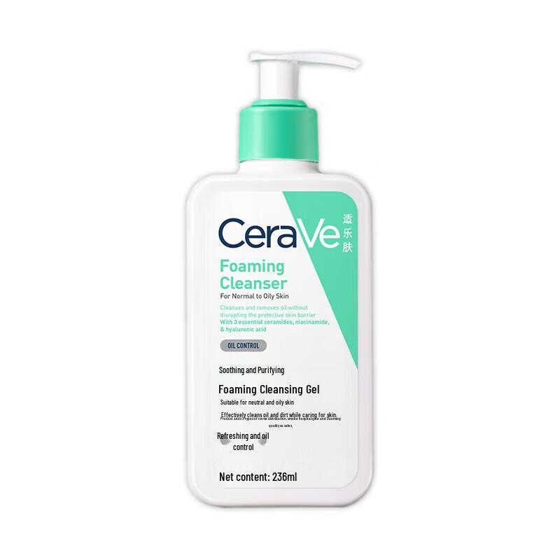 

CeraVe Soothing Cleansing Foaming Gel