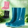 Glanzende Jelly Regenlaarzen tot Halve Kuit voor Dames Zachte Stof Voering Waterdicht Rubberen Wellies Antislip Zool Buiten Regen Schoenen