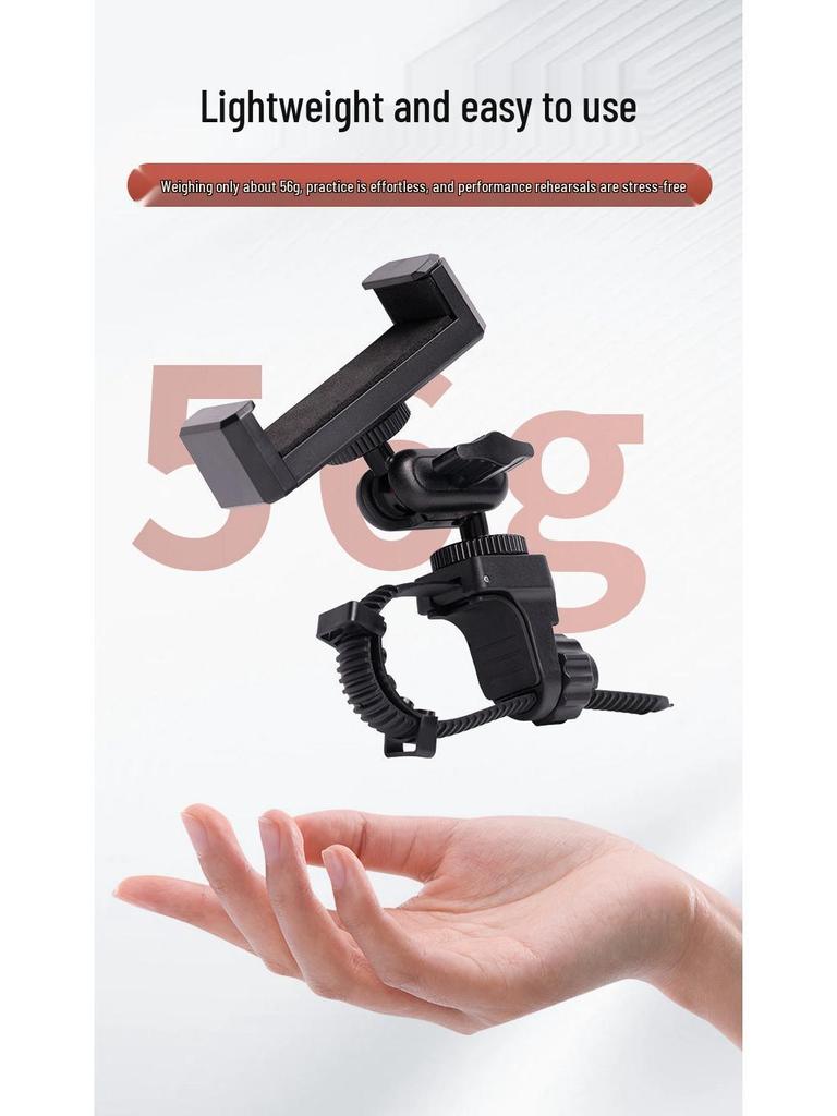 Adjustable Mobile Phone Holder for Wind Instruments - Easy Install, Portable Sheet Music Clip for Trumpet, Trombone, and Electronic Wind Instruments