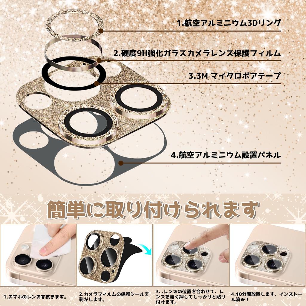 CeiBand Rhinestone Camera Film Compatible with iPhone 16 16 Pro Max Lens Cover Camera Protection Aluminum Alloy Edging Tempered Glitter Lens