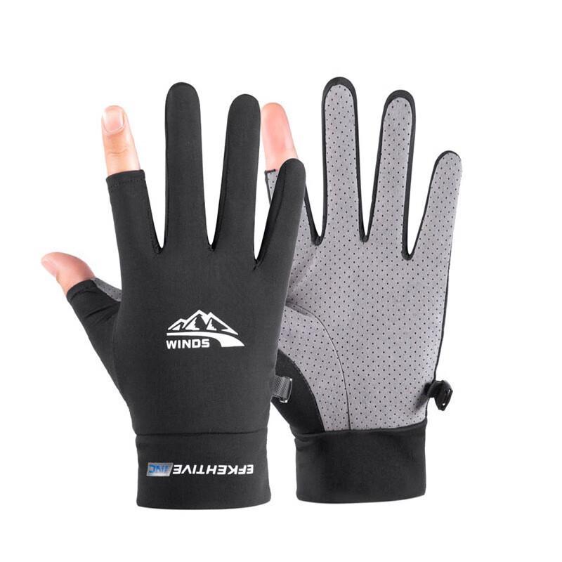 Lishi Sports Fishing Anti-Slip Breathable Ice Silk Gloves