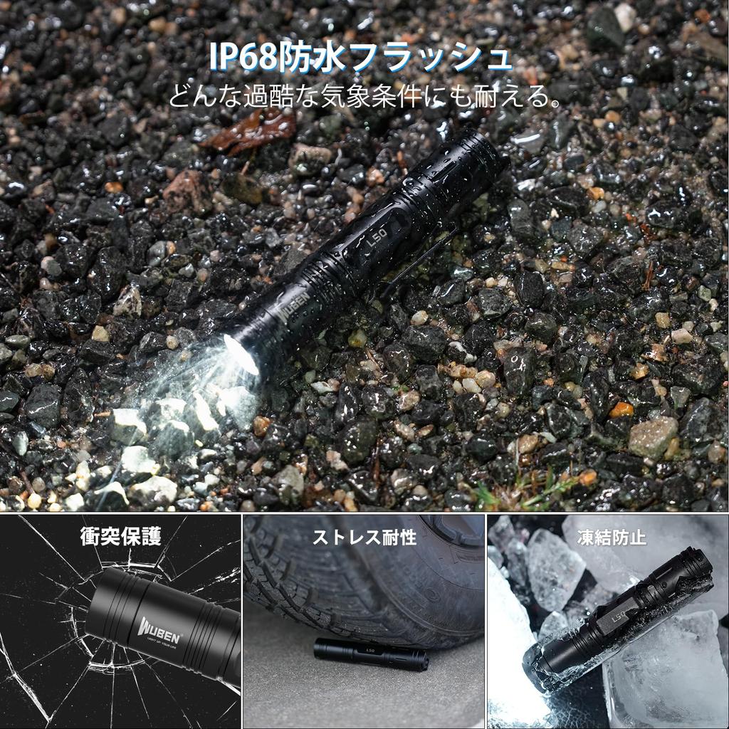 WUBEN L50 Powerful 1200 Lumen Tactical 6 Dimming IP68 Up to 143 Hours of LED Compact and Ideal for Power and Evacuations Flashlight, Rechargeable,