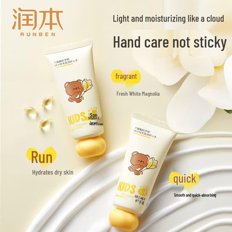 Runben Kids Vitamin E Hand Cream