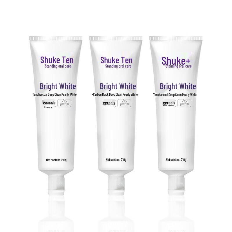 

Saky Bright White Toothpaste with Bamboo Charcoal & Pearl