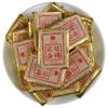 500g Yunnan Pu'er Palace Altın Tuğla Pu'er Çayı Jujube Kokulu Olgun Çay