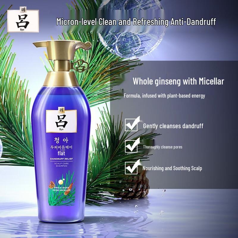 Ryo Anti-Dandruff Scalp Care Shampoo