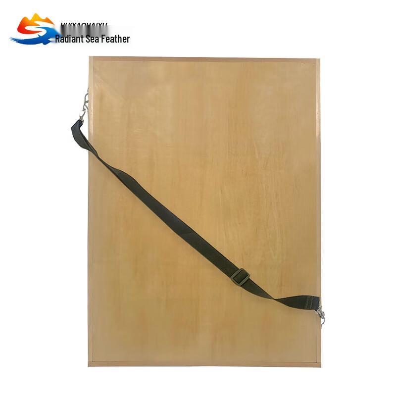 Huiyao Haiyu Map & Topography Drawing Board with Strap
