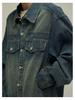 Retro Denim Jacket: Trendy Street Style, High-End Vibe, Cool and Versatile for Couples