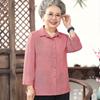 Elderly Women's Lapel Collar Cardigan Shirt