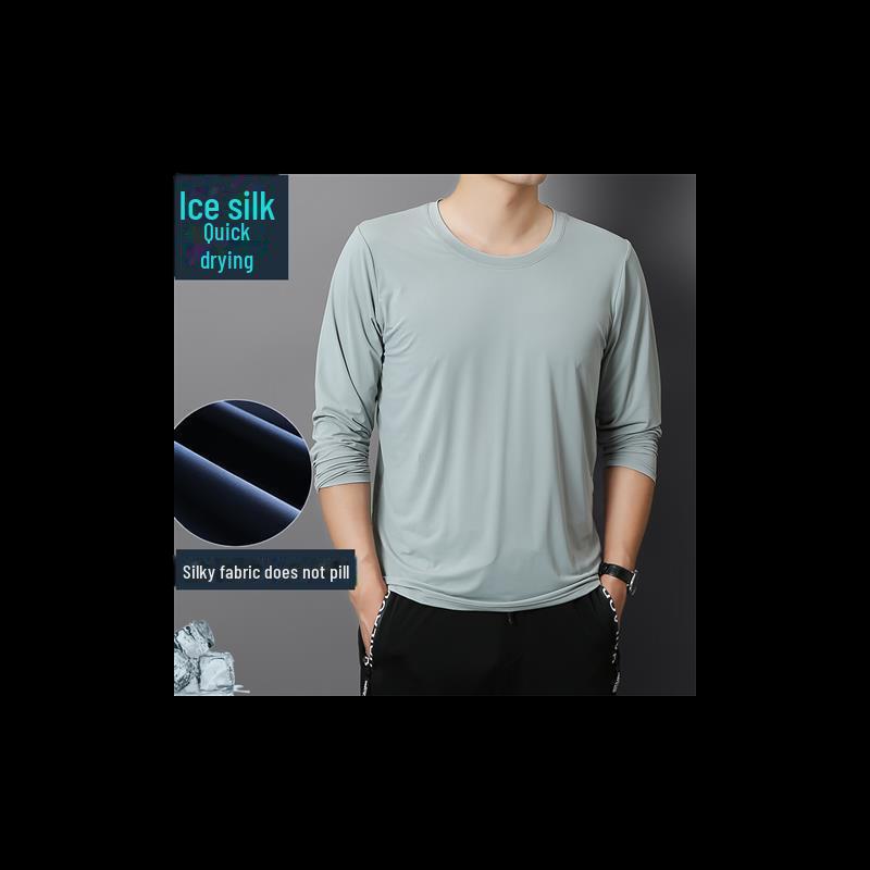Men's Ice Silk Long-Sleeve Quick-Dry Breathable Loose Fit T-Shirt
