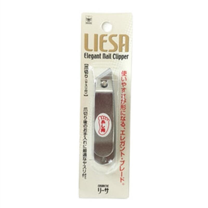 LIESA Nail Clipper LS-25