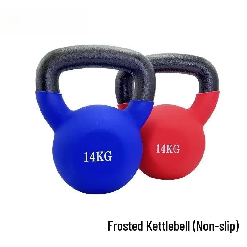 Qijun Fitness Kettlebell