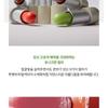 freshian - Sensual Vegan Lip Balm - 10 Colors