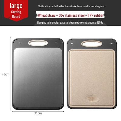 ZISIZ Double-Sided Thick Embossed Cutting Board