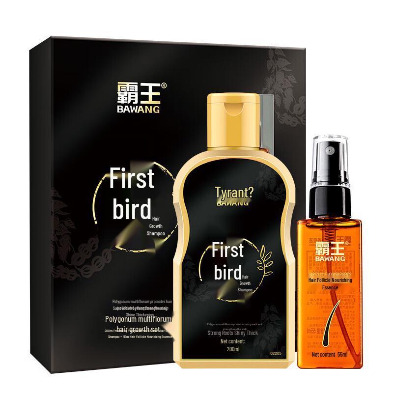 

Bawang Anti-Hair Loss Hair Growth Shampoo Set