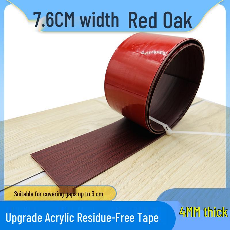 Self-Adhesive Wood Floor Trim Strip - Glue-Free Edge Divider for Doorway and Threshold Decoration
