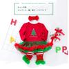 Friking Christmas Santa Baby Long and Sizes and Baby Costume Size Costume, Children's Costume, Dress, Sleeves, 4-Piece Set, Dress, Socks, Shoes,